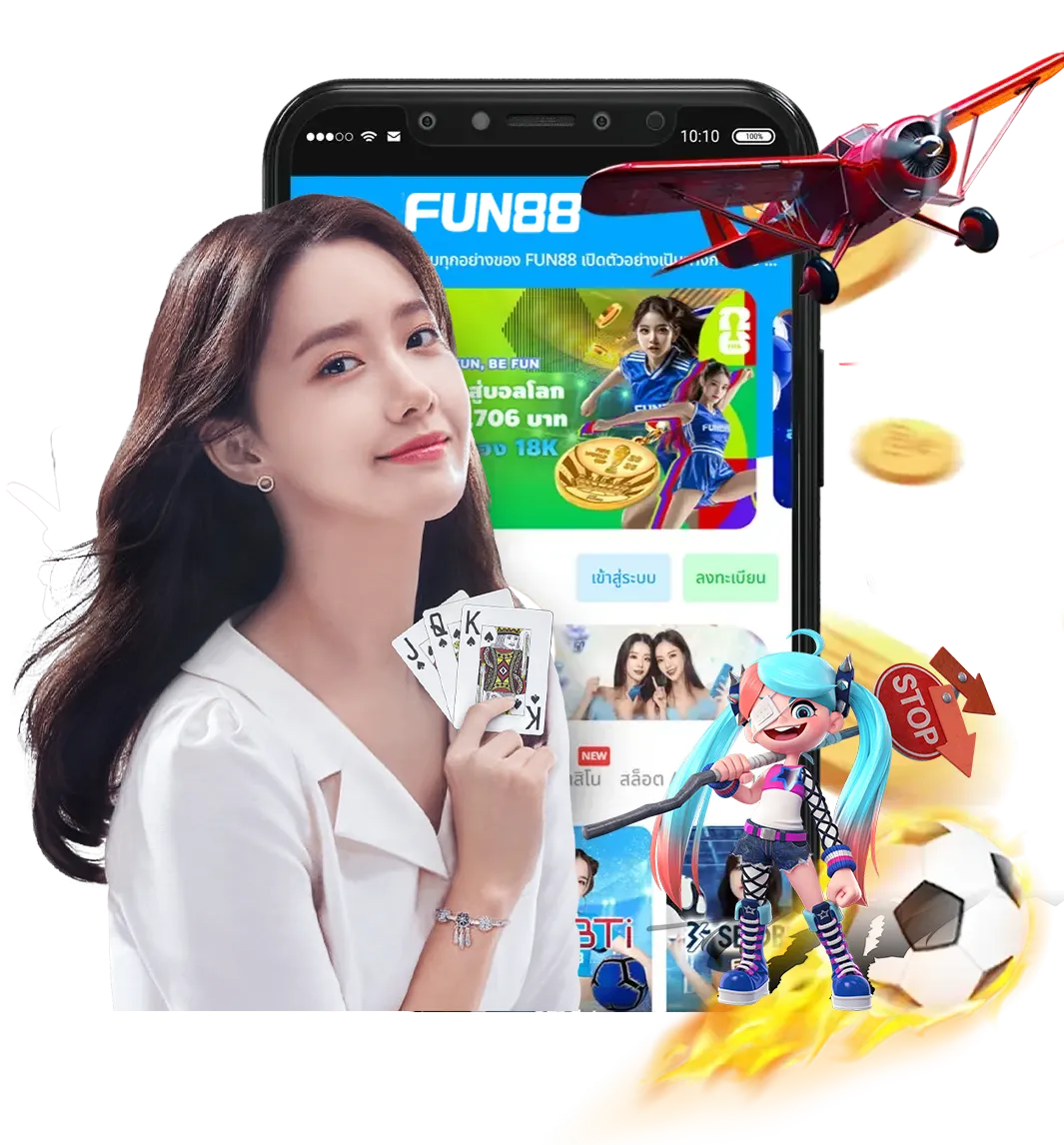 ufa mobile